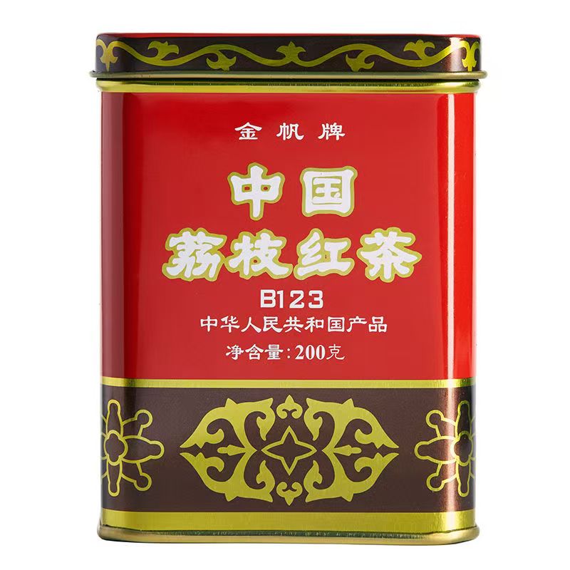 Jinfan Brand China Lychee Black Tea 200g Tin