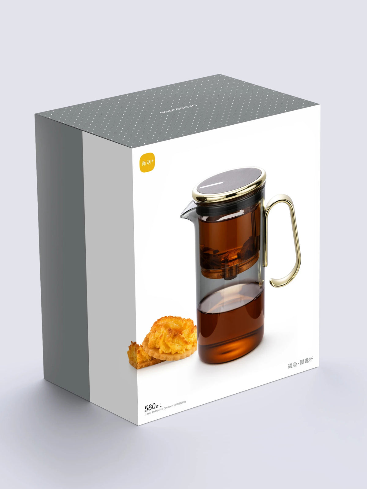 SAMADOYO Heat-Resistant Glass Teapot 580ml with Tea Strainer, Tea-Water Separation Pot