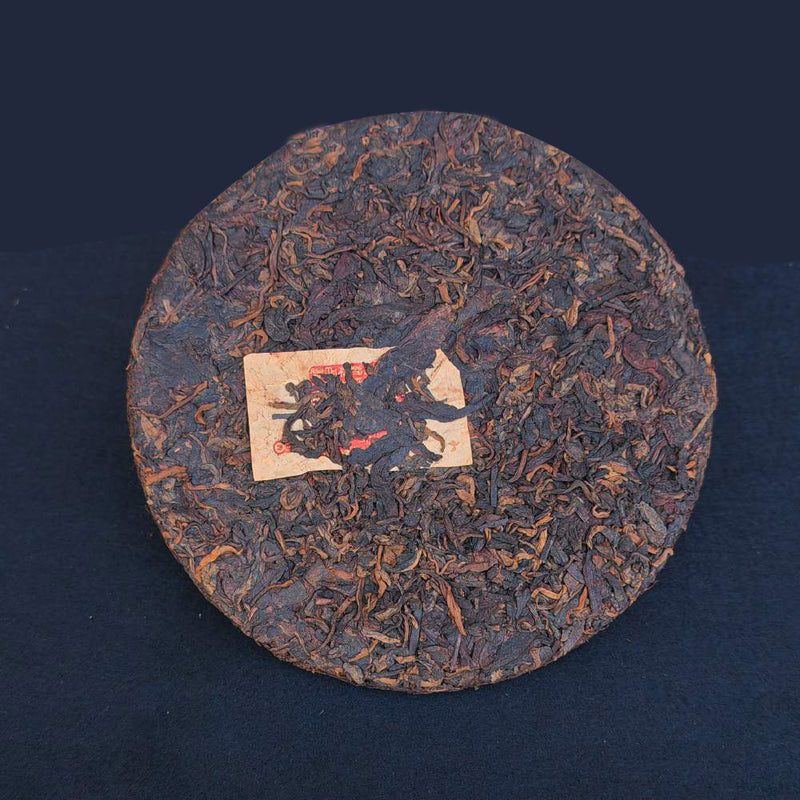 Premium Lao Ban Zhang Ripe Pu'er Tea - 357g Cake