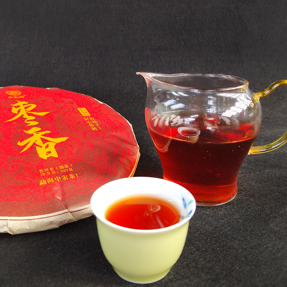 Premium Yunnan "Jujube Aroma" Ripe Pu'er Tea Cake - 357g Artisan Crafted Tea Disc – A Journey Through Time