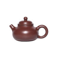 Yixing "Breathing Teapot" – 150ml Zhu Ni Clay Masterpiece, Artisan Teapot, Zisha Teapot