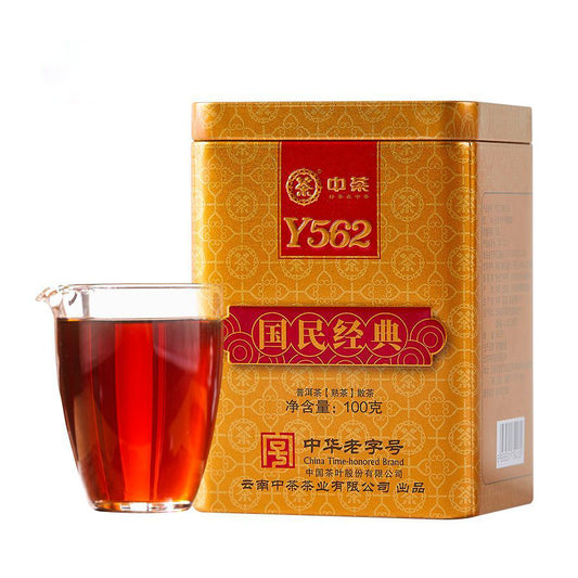 China Tea Classic Y562 Ripened Pu-erh (Loose Tea) 100g Tin Can