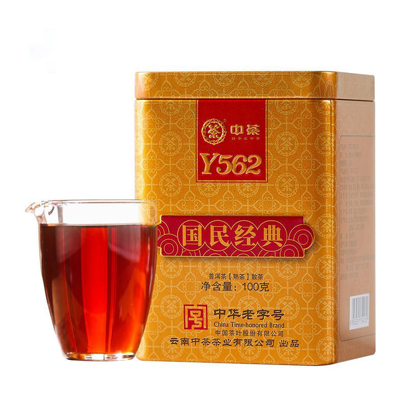 China Tea Classic Y562 Ripened Pu-erh (Loose Tea) 100g Tin Can