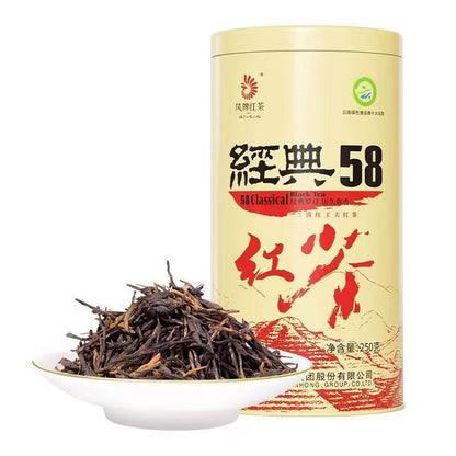 FENGPAI Classic 58 Premium Yunnan Ancient Tree Black Tea - 250g Luxurious Fragrant Loose Leaf