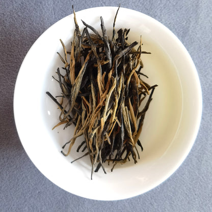 Yunnan Black Tea Sampler - 4 Distinct Flavors, 120g Total