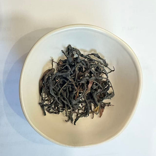 Yunnan Black Tea Sampler - 4 Distinct Flavors, 120g Total