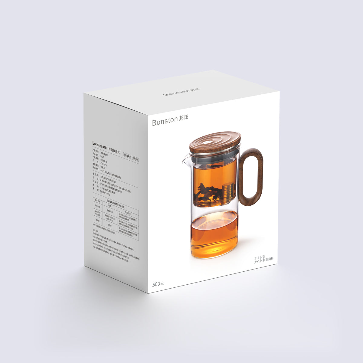 Magnetic Glass Teapot, Wood-Grain Lid, 17 or 27 oz