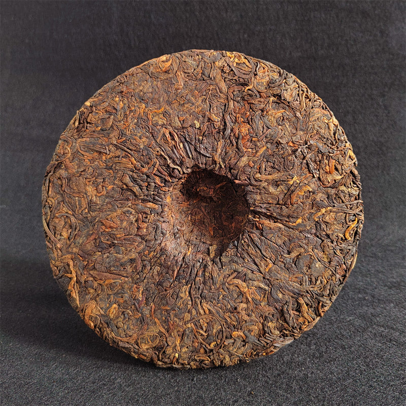 Premium Yunnan "Jujube Aroma" Ripe Pu'er Tea Cake - 357g Artisan Crafted Tea Disc – A Journey Through Time