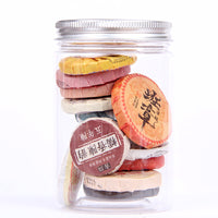 Yunnan MengHai Pu-erh Tea Mini Cake Family Set - 13 Flavors