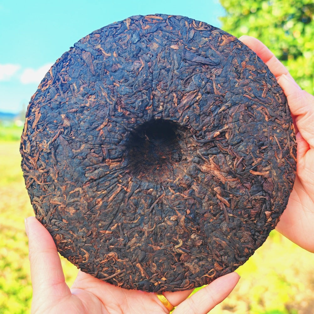 Premium Lao Ban Zhang Ripe Pu'er Tea - 357g Cake