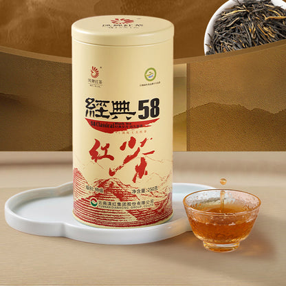 FENGPAI Classic 58 Premium Yunnan Ancient Tree Black Tea - 250g Luxurious Fragrant Loose Leaf