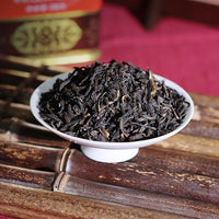 Jinfan Brand China Lychee Black Tea 200g Tin
